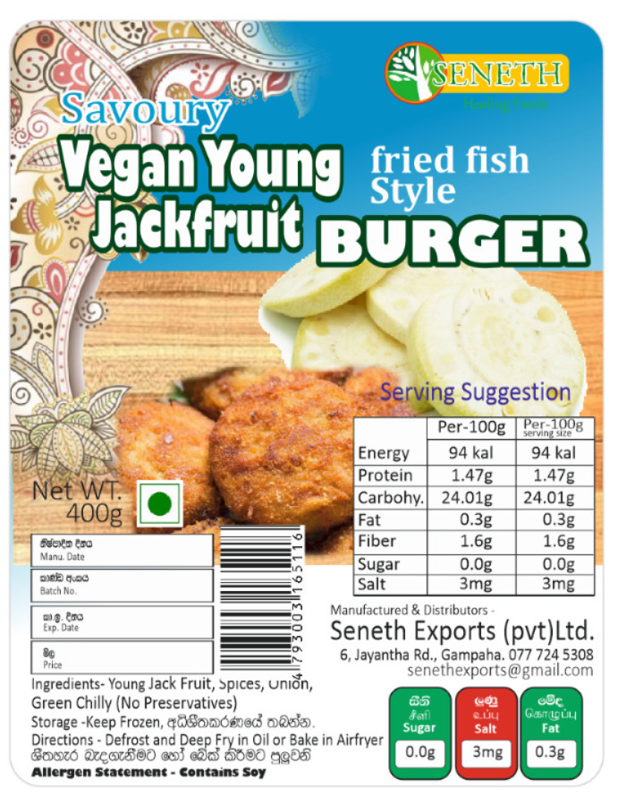 Vegan young jack fruit slice