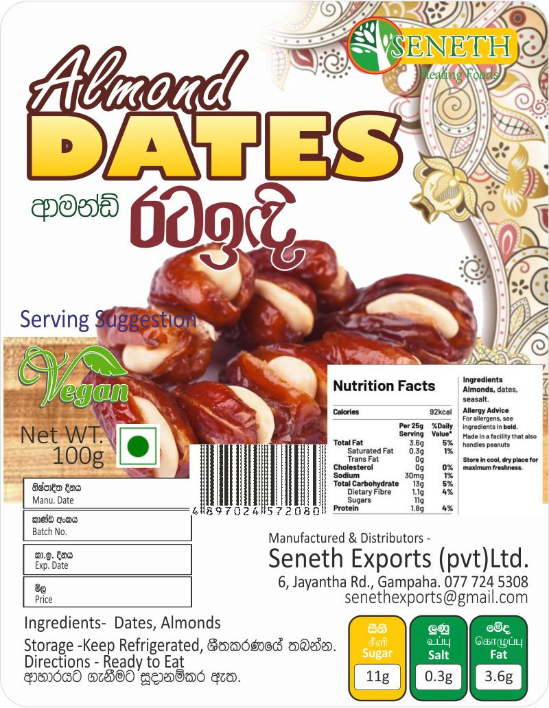 Almond Dates