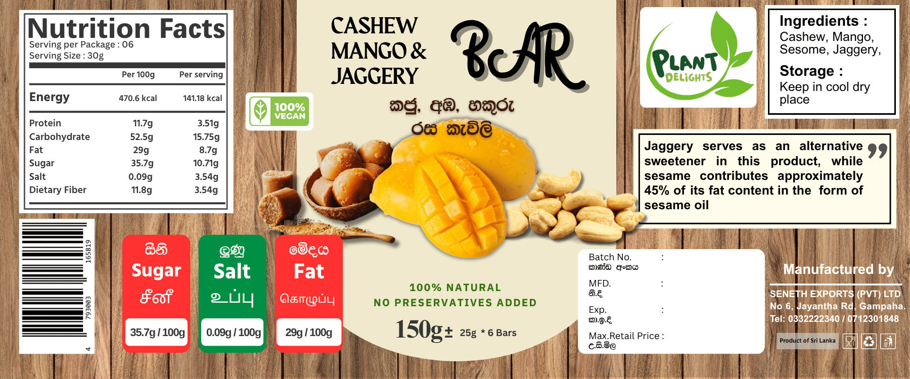 Cashew Mango Jaggery Bar