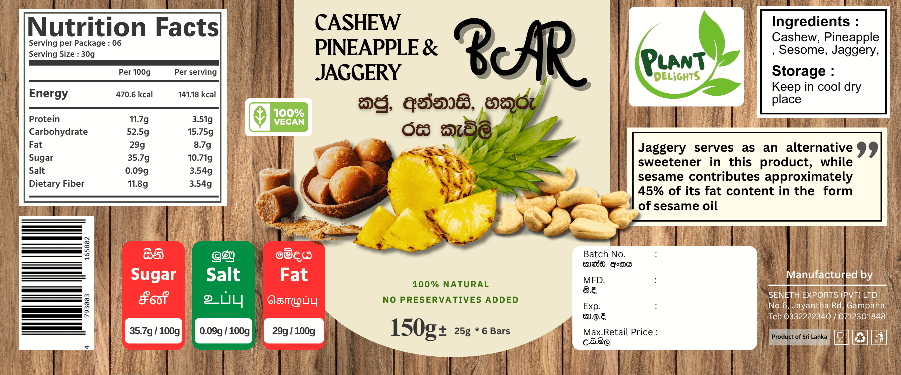 Cashew Pineapple &amp; Jaggery Bar