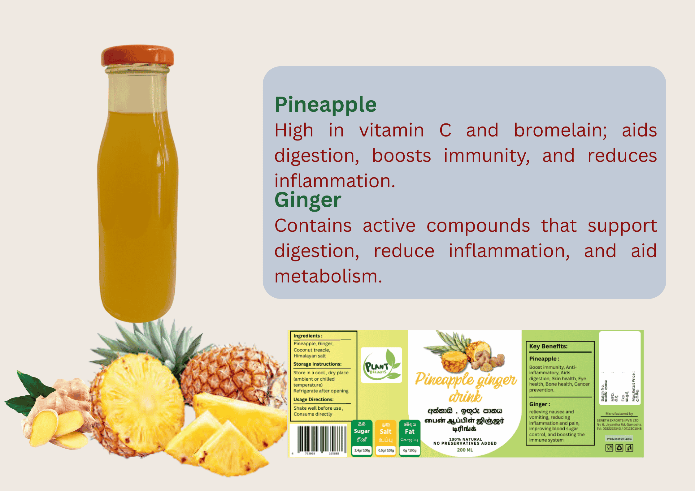 Pineapple Ginger Drink
