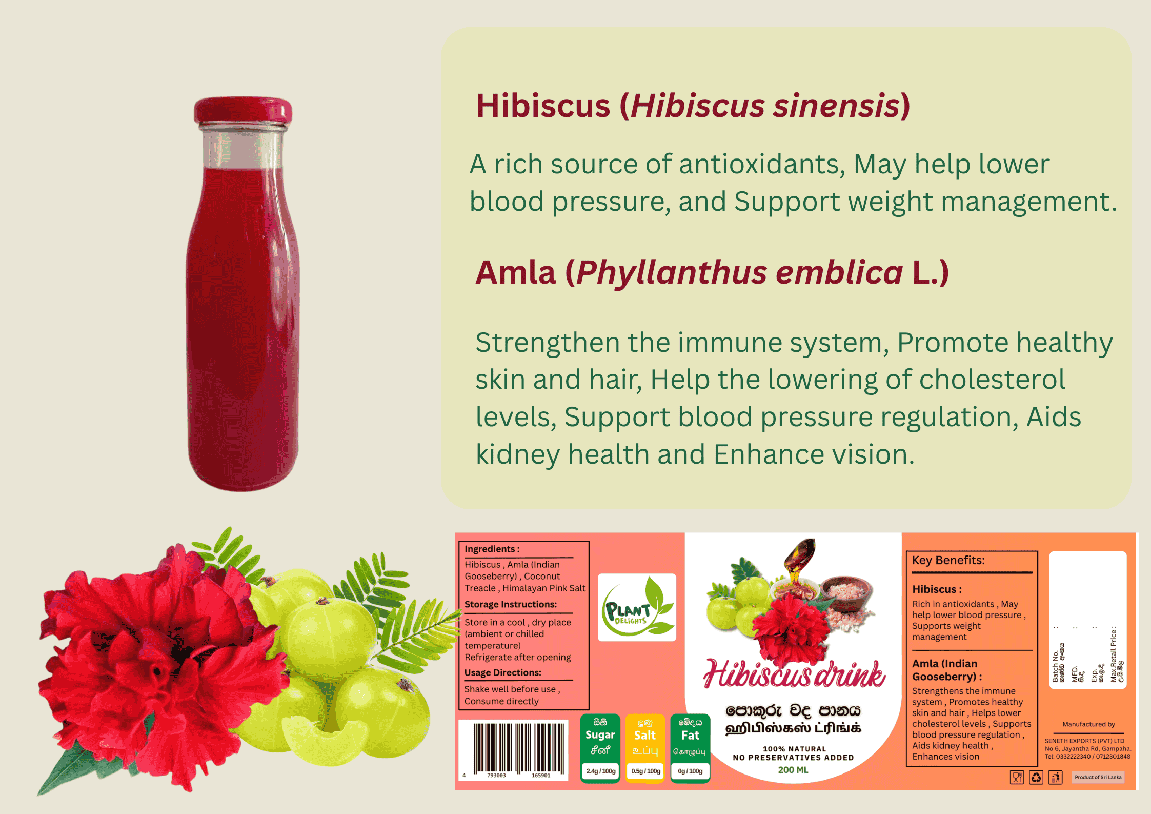 Hibiscus Amla Drink